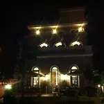 皮兰德洛别墅酒店 酒店